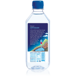 500mL_rPET_Back_900x900_68bd2e3e-715a-4e8a-a8a3-551617c461fd