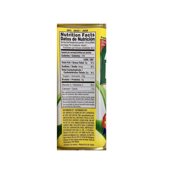 OKF Aloe Vera Drink — Pineapple Main Image